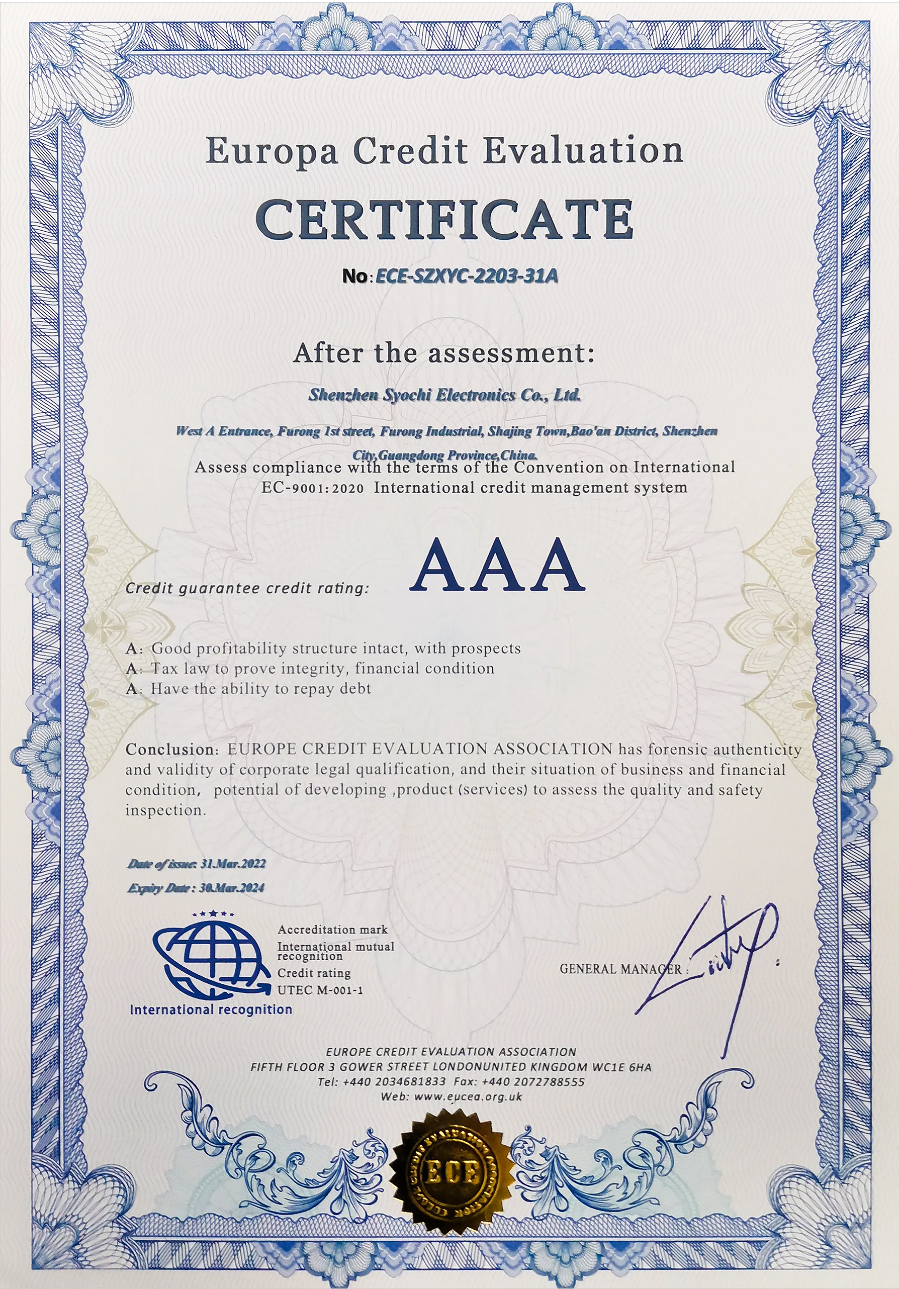 CE Cold Bath Ice Bath Chilling Unit Reducing Inflammation and Speeding up Recovery Ice Bath Cooler