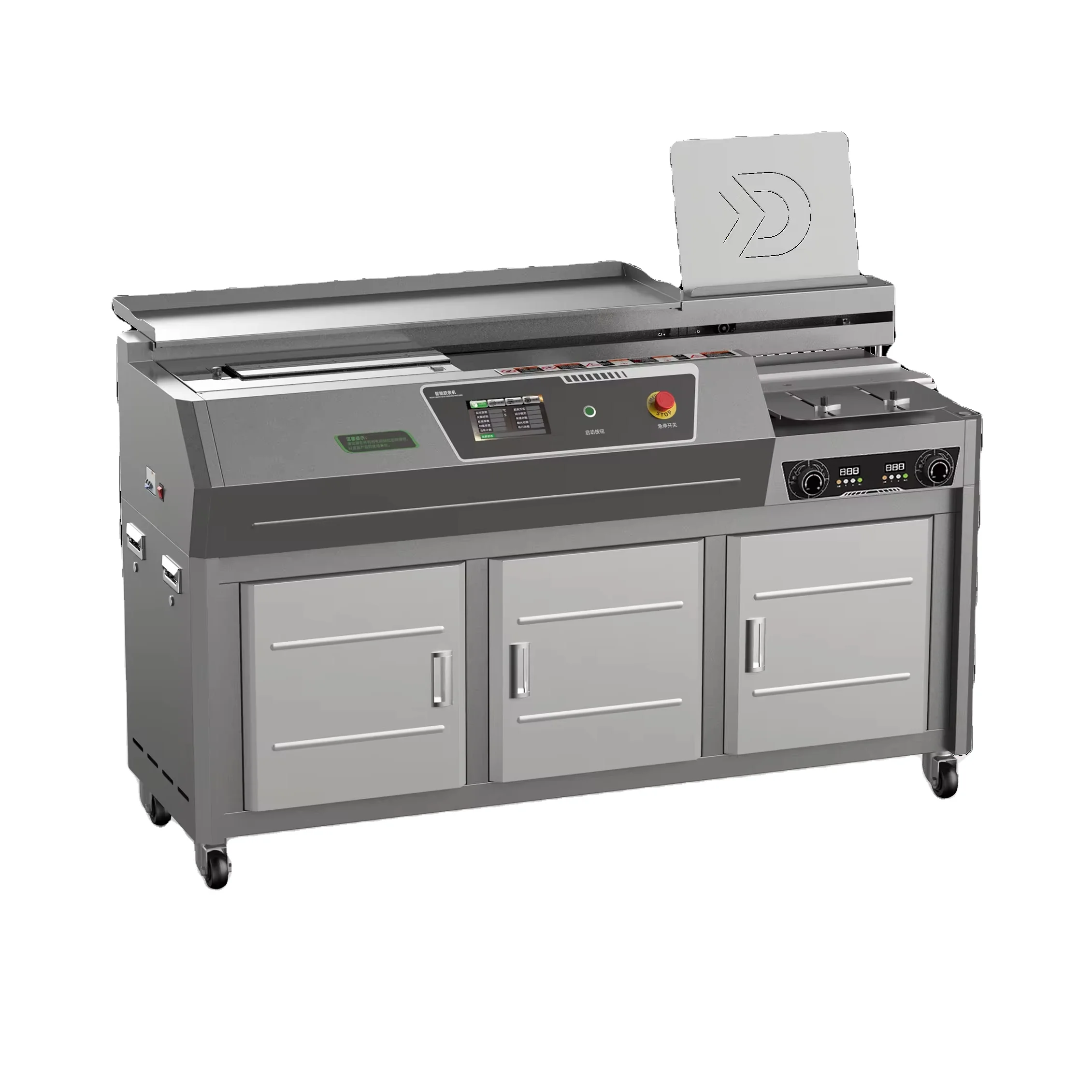 FRONT C70 A3 Perfect fast Glue Binding Machine Automatic Bookbinder provide CE with side glue 7 inch