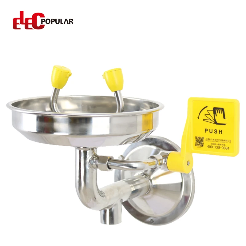 Elecpopular 2023 Hot selling wall mounted eye washer stainless for emergency with round base