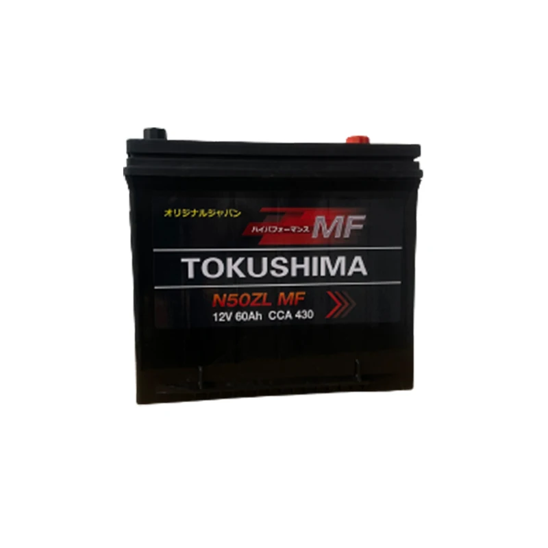 Automatique Din66 36B20RMF 48D26 N50 MF 12V 50Ah Lead Battery for Auto Car Energy Storage Sealed Type