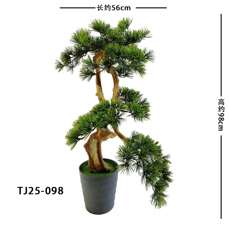 Indoor Decorative Mini 40Cm Height Artifical Bonsai Green Plant For Sale
