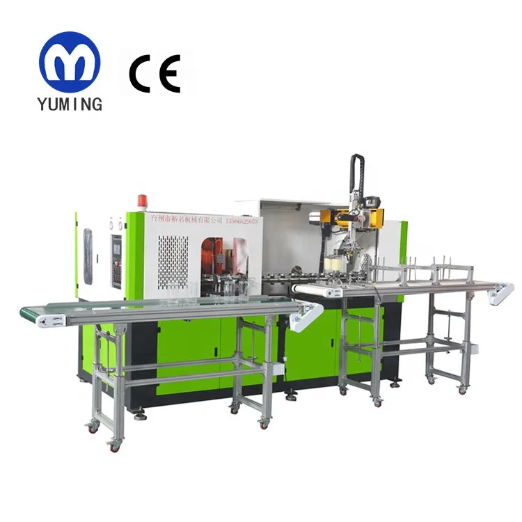 Automatic PET Bottle Blower Food Can Making Jar Blowing Machine Price