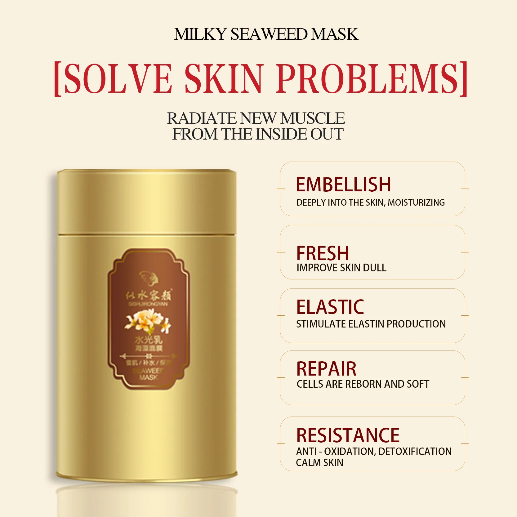 Whitening Herbal Seaweed Algae mask powder Collagen Mask