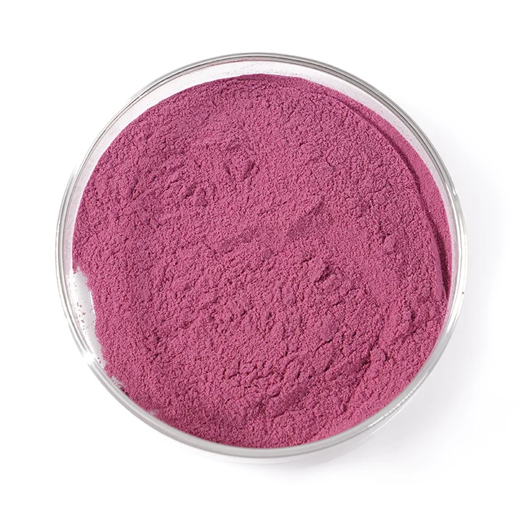 Food Grade Supplement Raw Material Natural Pure Lycopene Powder