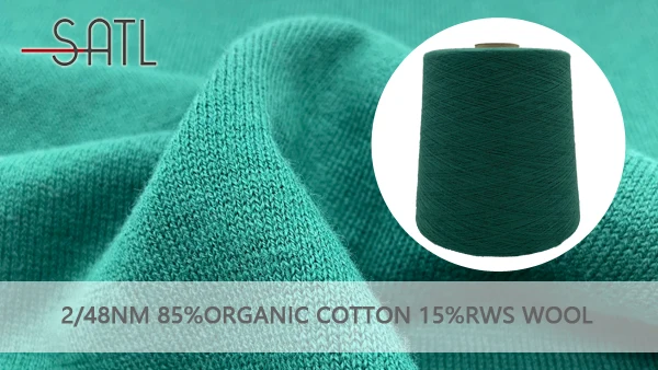 High Tenacity 2/48nm 85% Organic Cotton 15% RWS Wool Cheap Price Yarn With Sustainable Idea