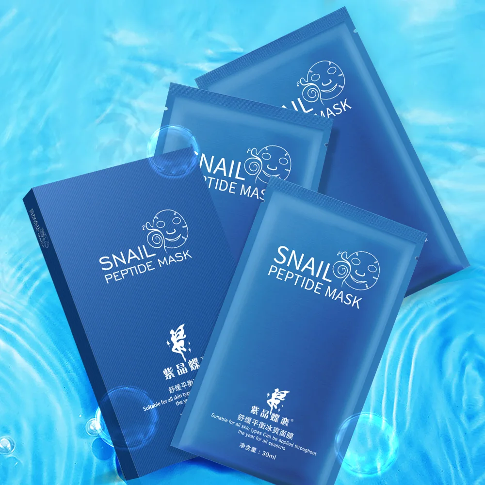 30 Off Wholesale Private Label Skin Care Face Body Mask Cosmetic Facial Mask Beauty Fruit Mascarillasl Vitamin C Sheet Korean