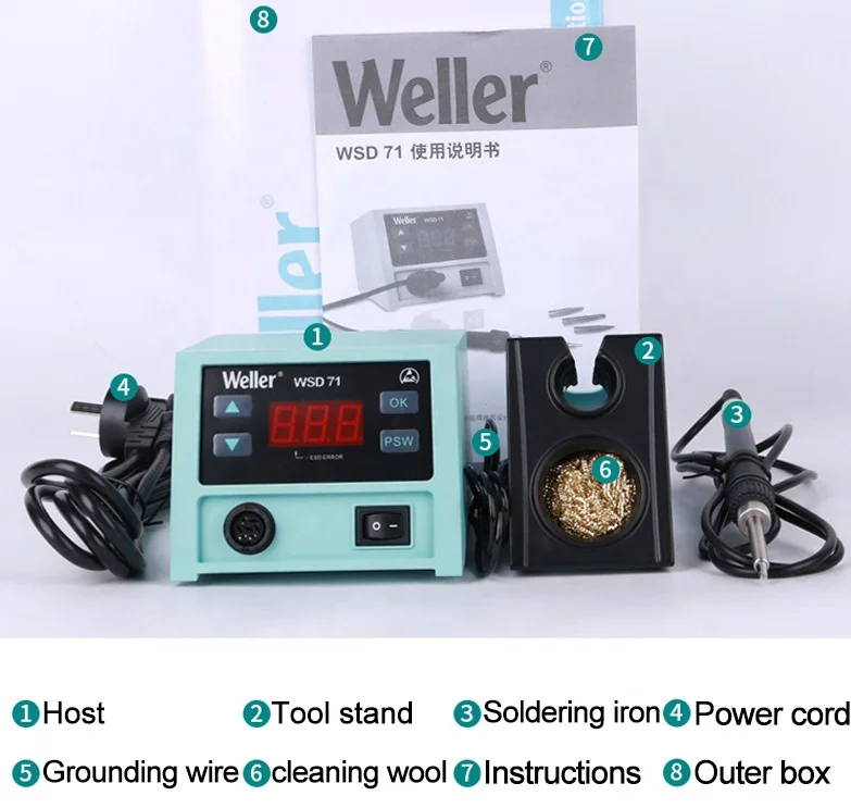 Weller WSD71 Бессвинцовая паяльная станция с регулируемой температурой термостатический Электрический паяльник