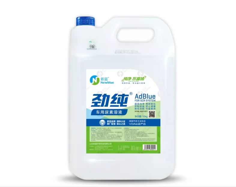 China Export Vehicle Liquid Urea High Density Manufacturers Solution Urea for Car SCR System
