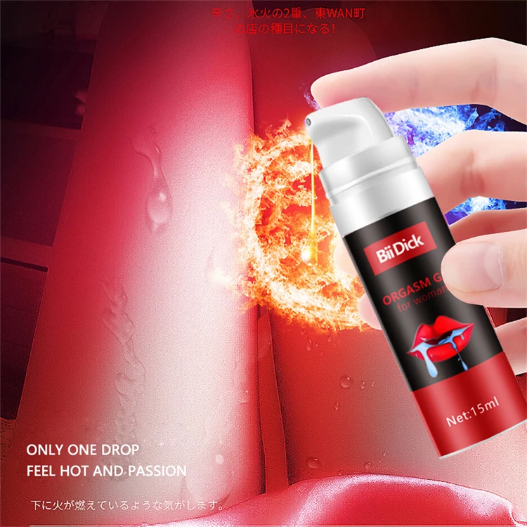 Intense Orgasmic Gel Drop Exciter For Women Climax Stimulant Female Spray Libido Enhancer Gel Sex Items