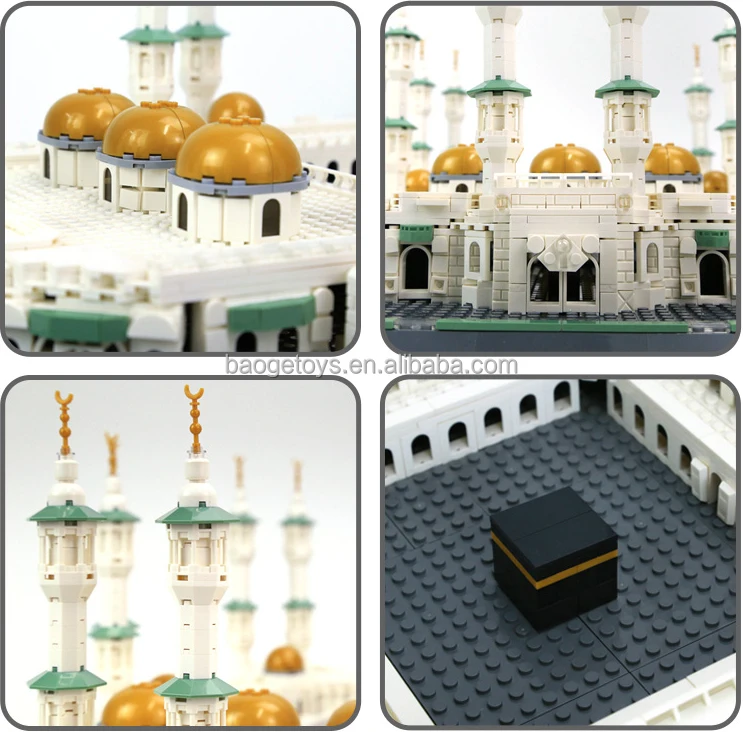 Wange Mecca makkah islamic toys gift sets muslim for kids shipping from china to saudi arabia door to door building block set