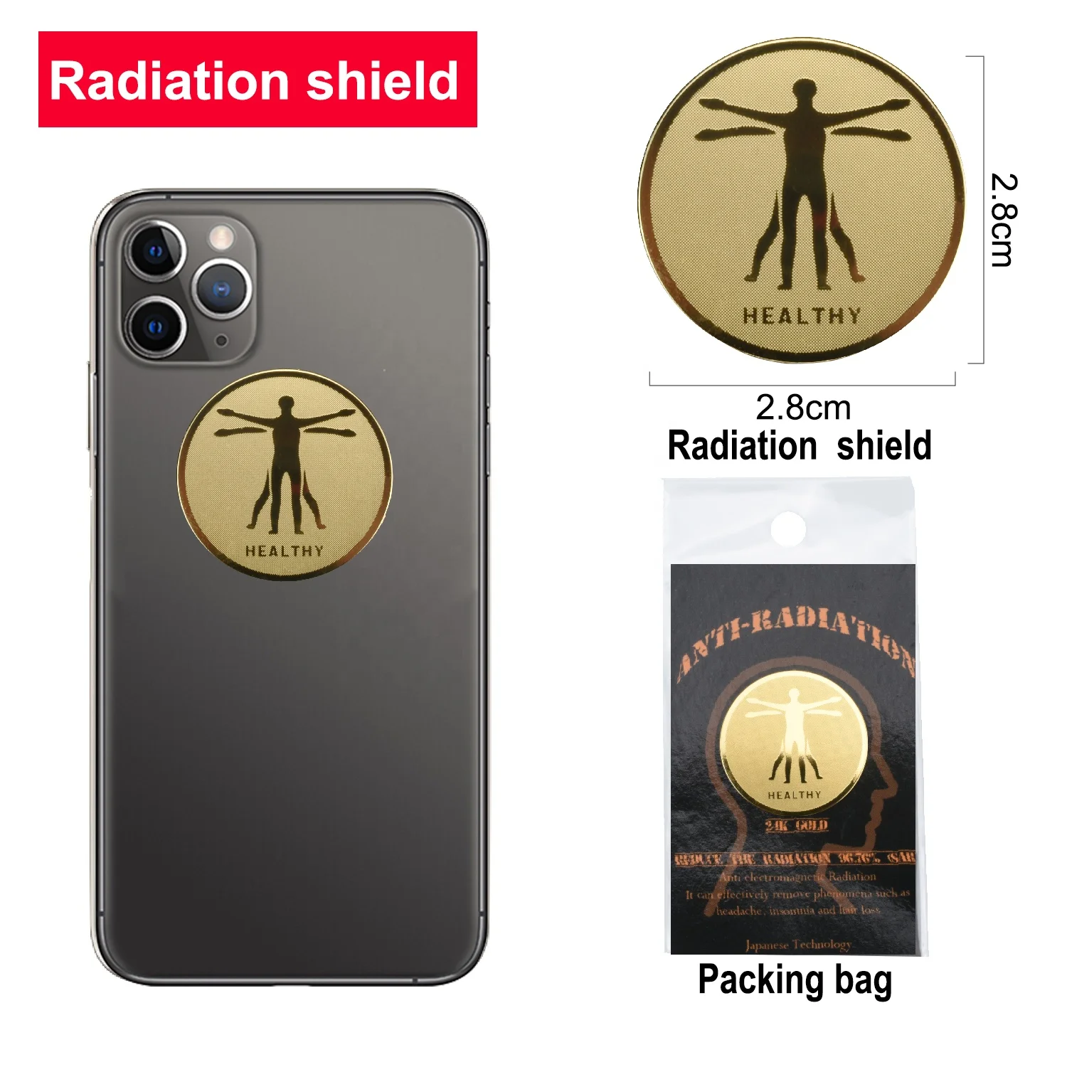  Новый 24K Gold EMF защитный стикер анти-излучение против 5G радиации круглый Shiled
