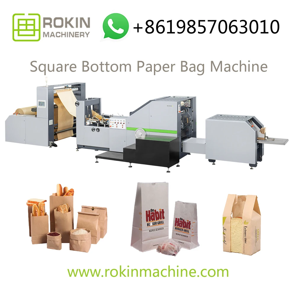 Автоматическая машина полуавтоматическая для изготовления пакетов из переработанной бумаги цена в