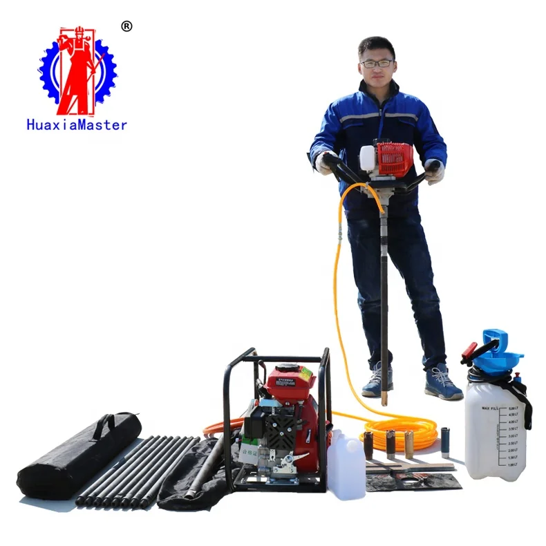 Small portable core drill machine 20m depth small backpack core sample drilling rig for sale one person can operate