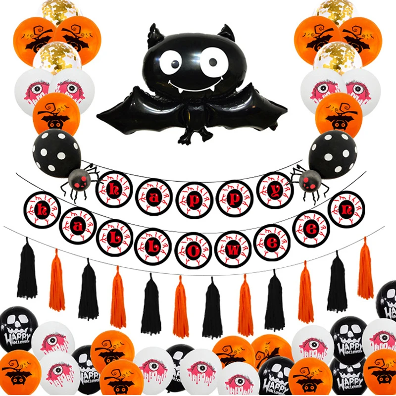 Wholesale Happy Halloween Balloons Set with Bat Foil Balloon 12 inch Latex Balloon For Halloween Party  Decor