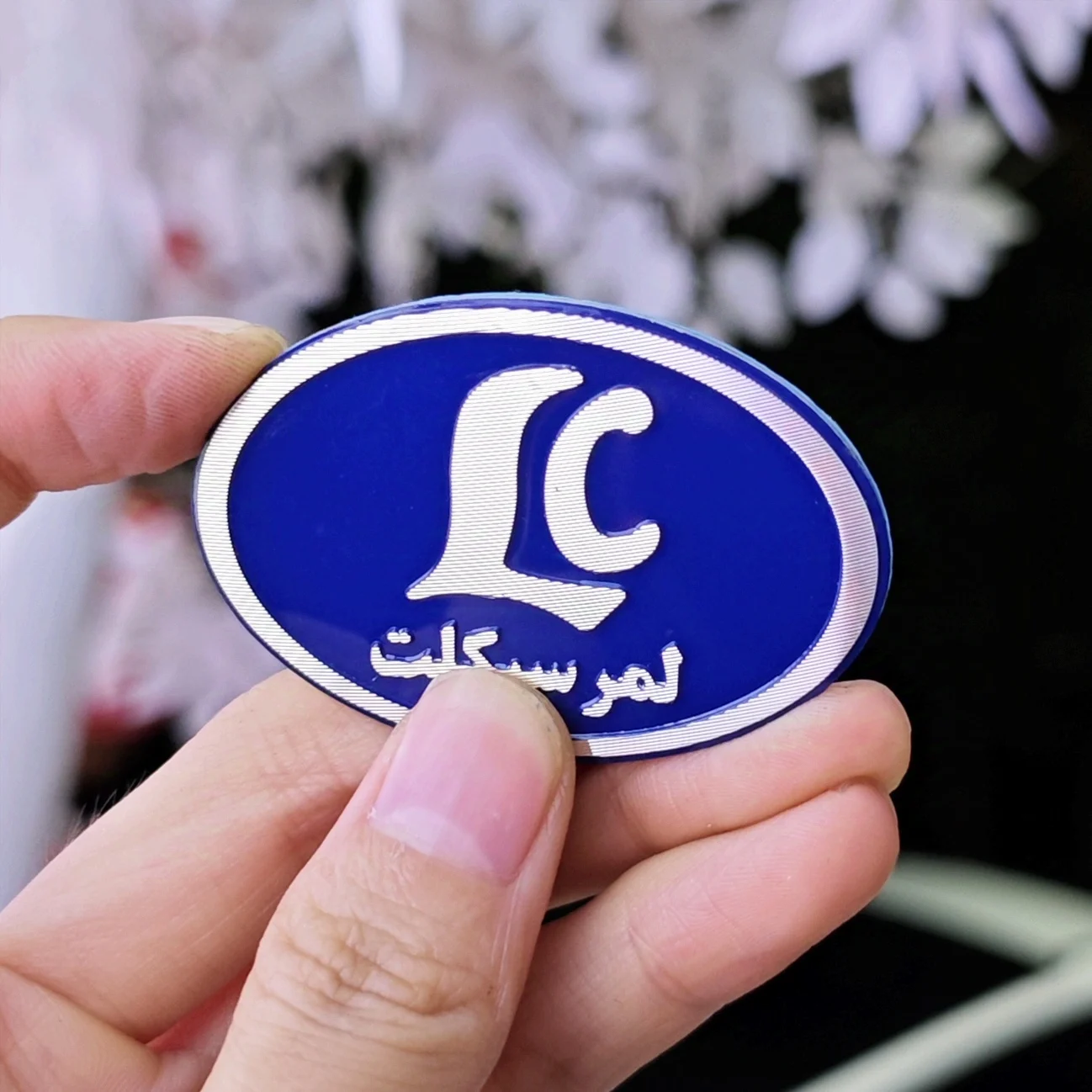 Metal Logo Sticker Design For Car China Customized Auto Nameplate Floor Mat Carpet Badge Emblem