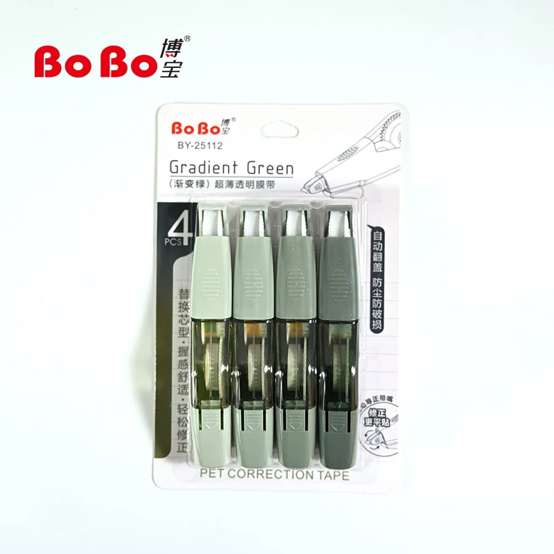 Replaceable core correction tape correction tape correction tape for students