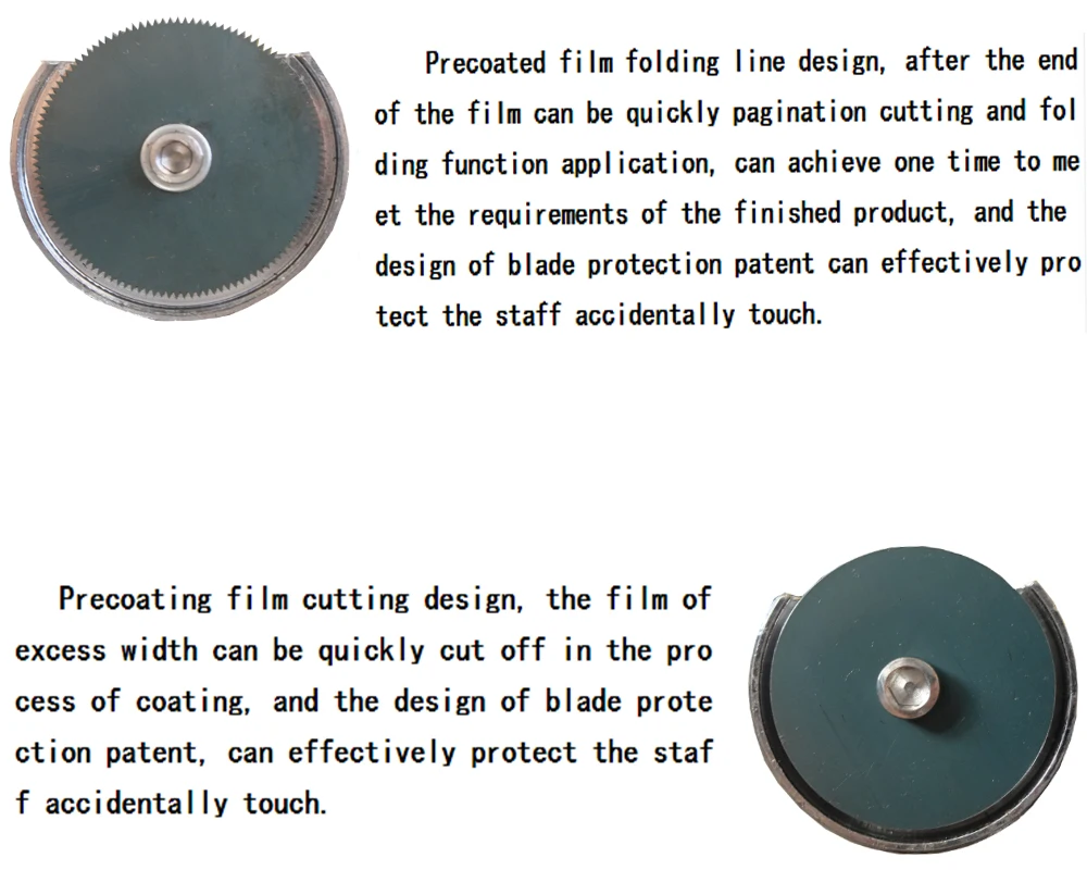 SMFM390A Hot Selling Paper Cheap A4 Paper Laminating Machine Professional A4 Small Laminator