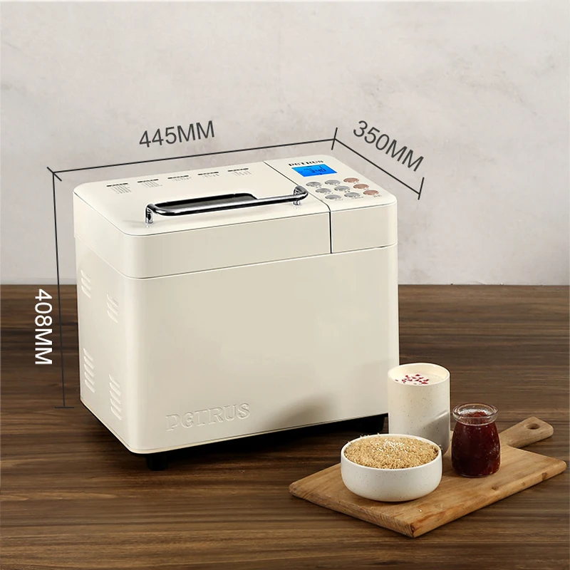 Baicui household bread machine multi-function automatic and flour fermentation breakfast sandwich kitchen appliances