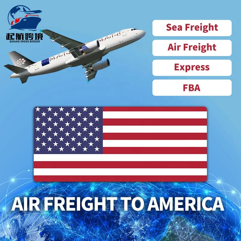 Международная логистика экспедитор из Китая в США DDP Доставка по воздуху