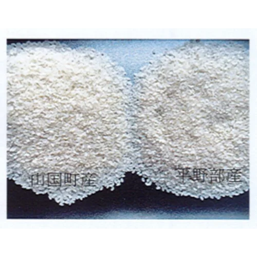 Japanese high quality use clean river water nutrition organic rice