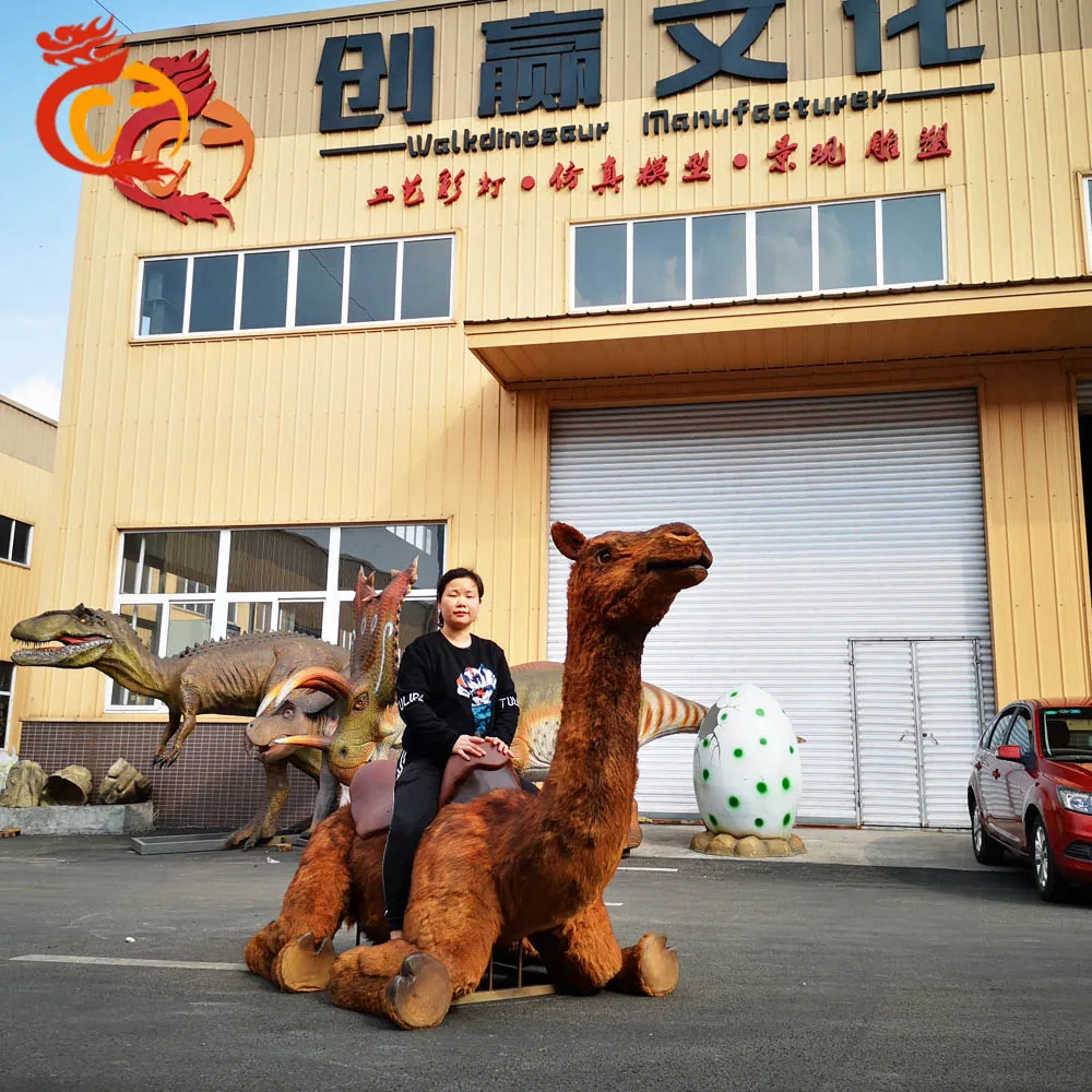 2020 Hot Amusement Park Electric  Animal Camel Rides for Sale