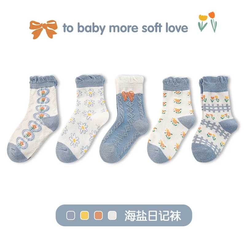 Customizable logo baby soft rubber soles socks anti-slip baby socks shoes