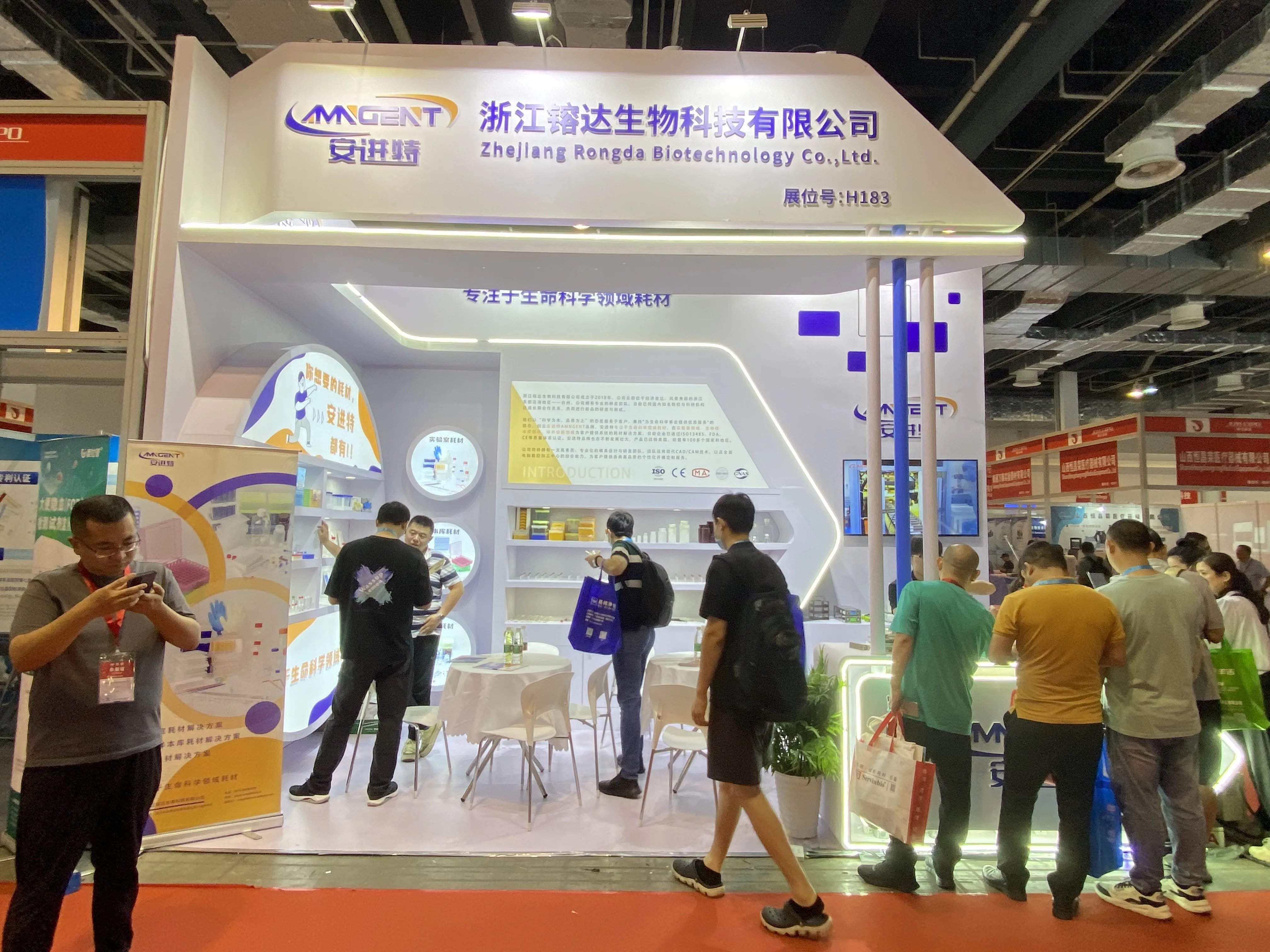 AMNGENT  plastic lab use Sterile Orange Laboratory L-Shape Cell Spreaders