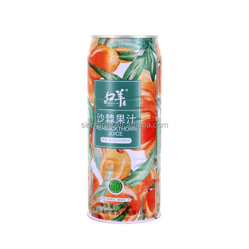 OEM 250ml 310ml 500ml 960ml Tinplate Beverage Tin Cans Three Pieces Tin Can With Easy Open Lids For Beer Milk Coffee Fruit Juice