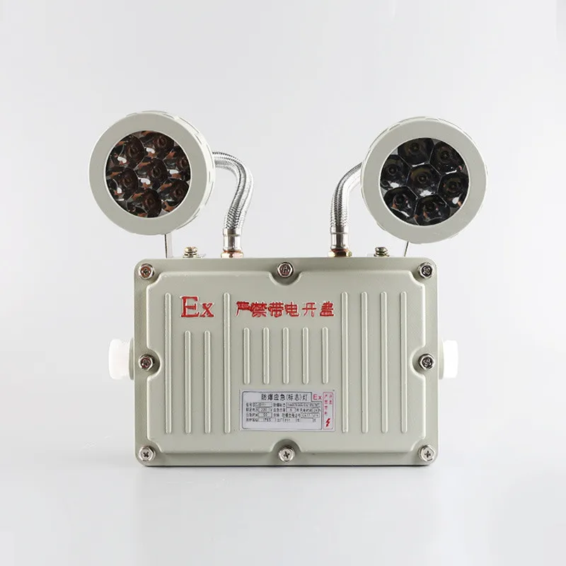 Rechargeable Two Head Exit Light Explosion Proof Emergency Illumination Led Light