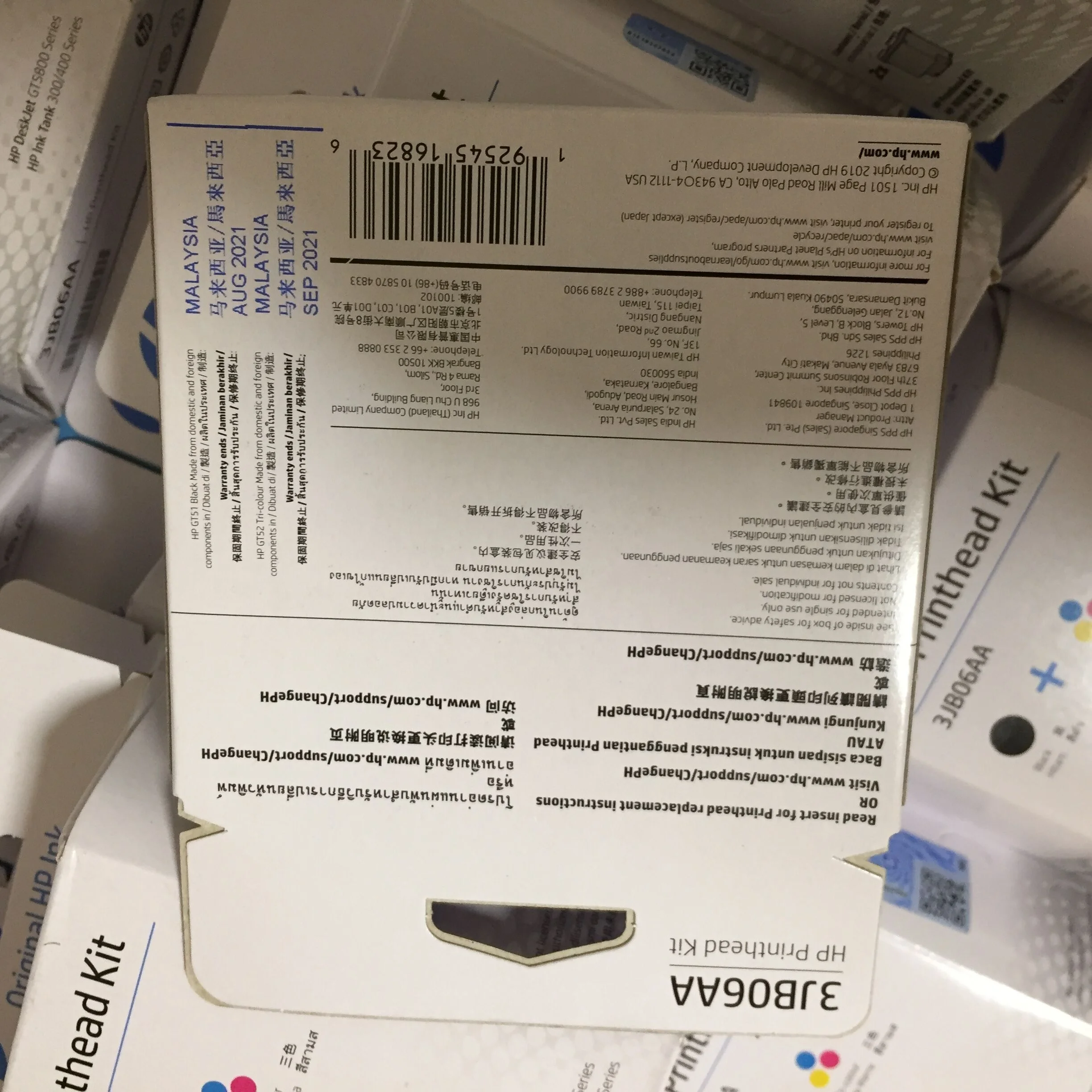 Оригинальный новый комплект печатающей головки для принтера Hp ink tank 419 418 410 411 319 318 310 311 118 Универсальный