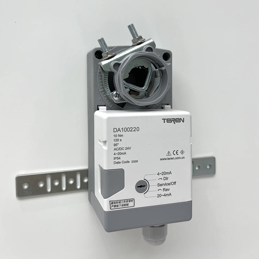 Valve Actuator 10Nm with control signal and feedback