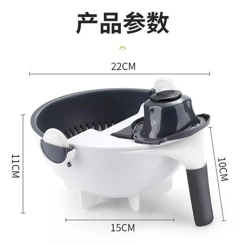 Popular Kitchen Multi Functional Shredder Wet Fruits Drain Basket Blade Cutter Manual 5 in 1 Slicer Vegetable Grater