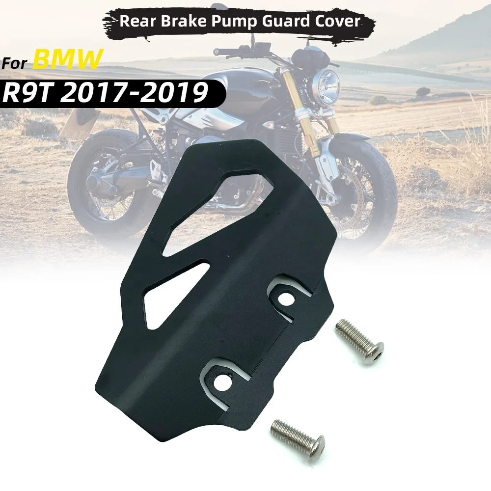 Защита заднего тормозного цилиндра мотоцикла REALZION для BMW R NINE T R9T 2014-2019