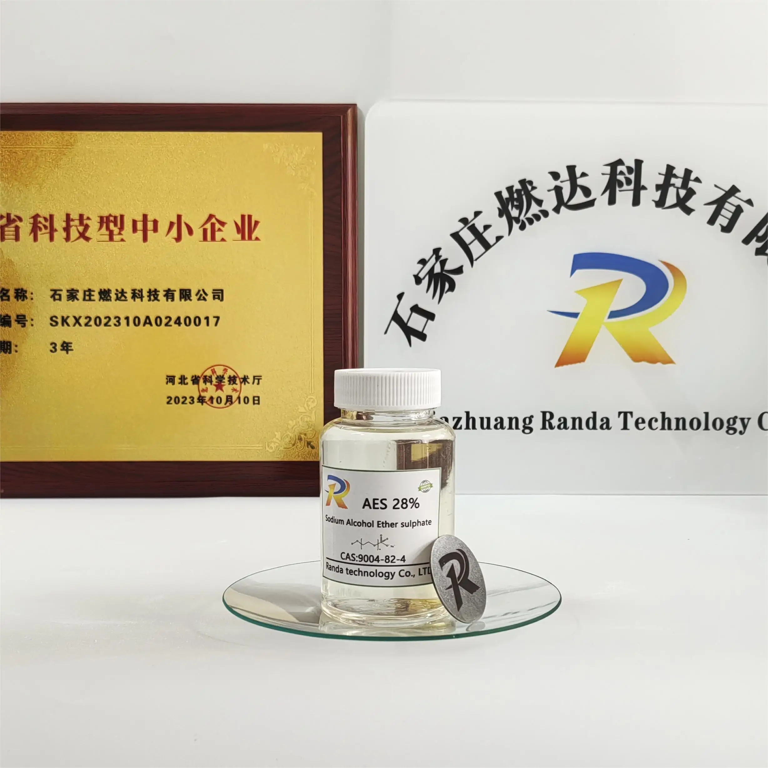 Hot Sale Cosmetic Detergent Polyoxyethylene Ether Sodium Sulfate (AES) Fatty Alcohol CAS 9004-82-4