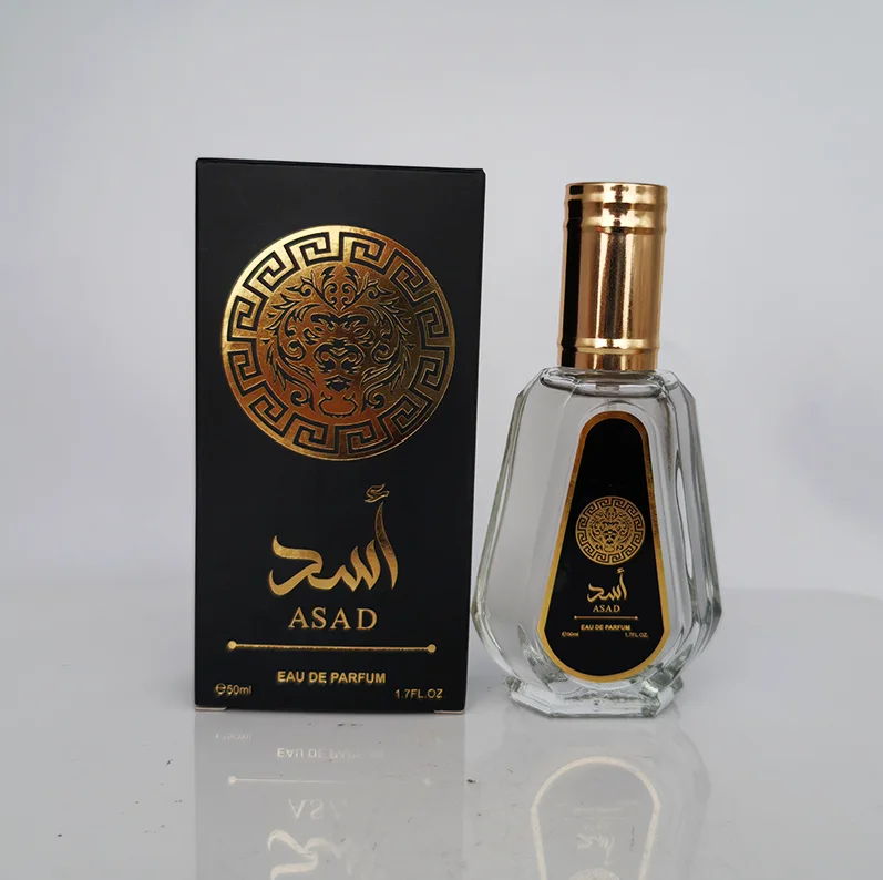 Wholesale hot 50 ml perfume brand perfume wholesale women men cologne factory direct sales