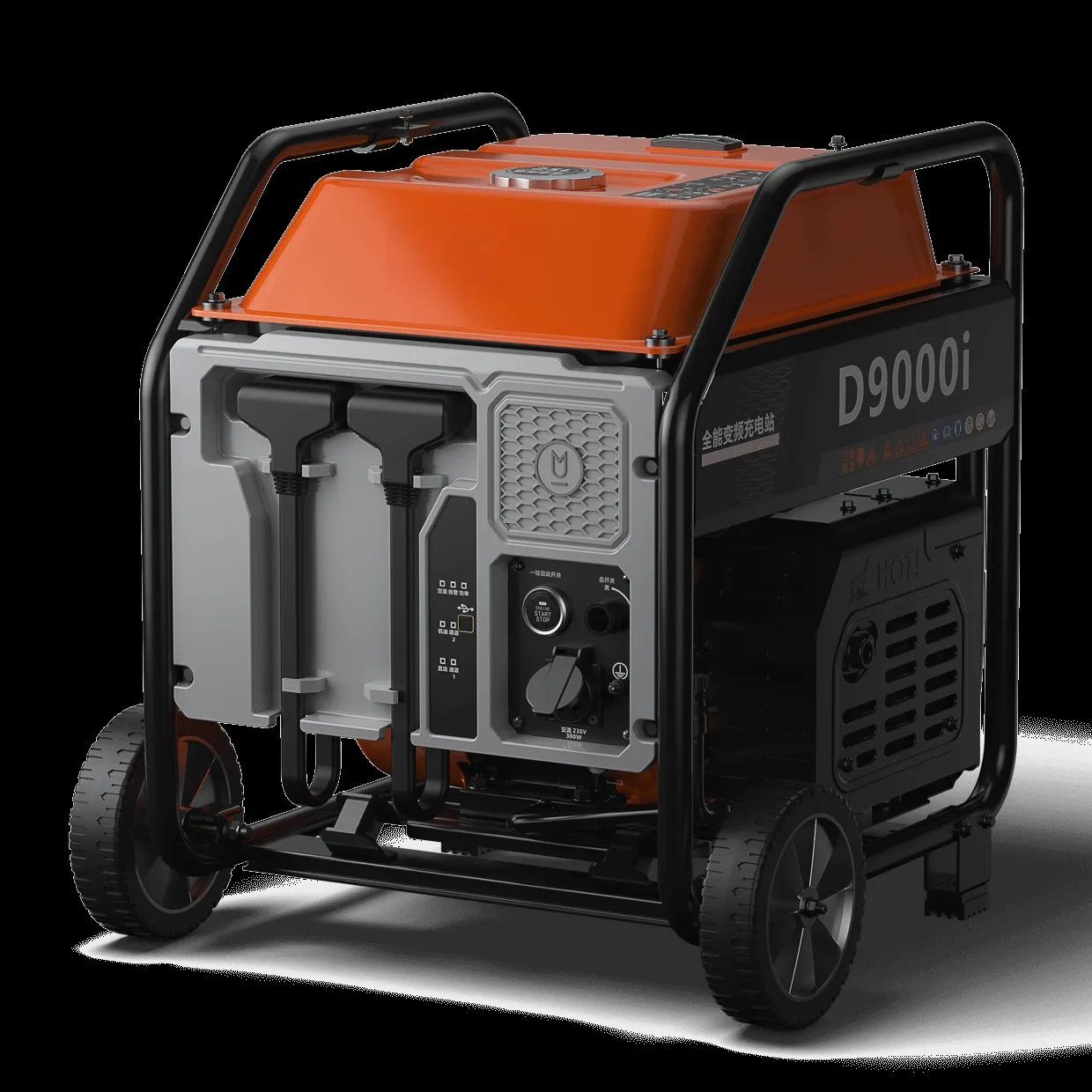 Agras Agricultural Spraying Drone Agriculture Accessories Gasoline Engine Generator D9000i spare parts Wholesale