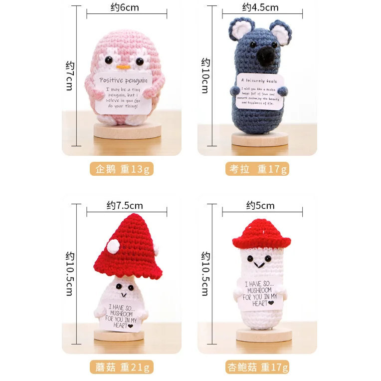 New Positive Energy Potato Finished Handmade Wool Knitted Doll Toy Finished Home Office Car Decoration Crochet Gifts Doll Toy
