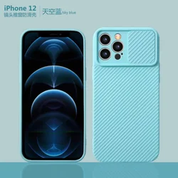 2021 hot sell new design app-le series marbling phone 12 mobile cases window-push type fundas para celular