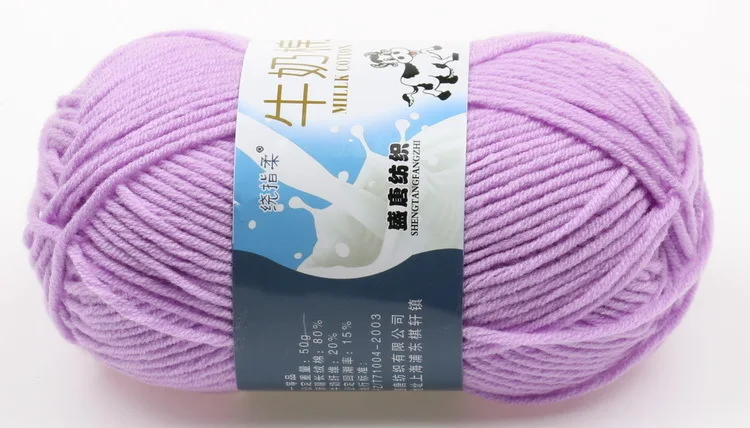 Популярная хлопчатобумажная молочная пряжа Wuge для вязания детской одежды