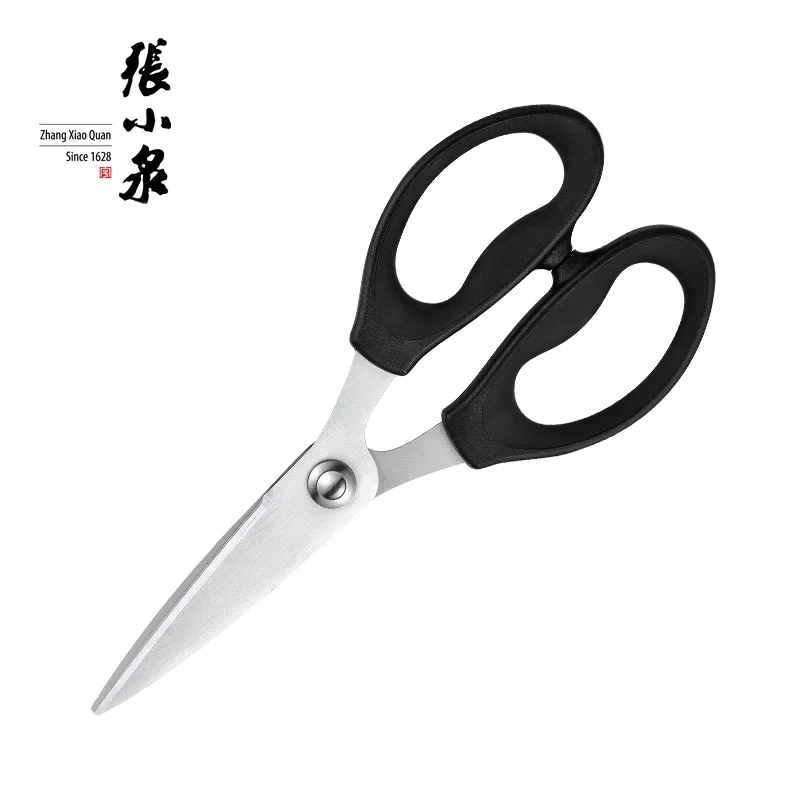 Christmas salescheap Cookware kitchen shears multi function japanese kitchen scissors