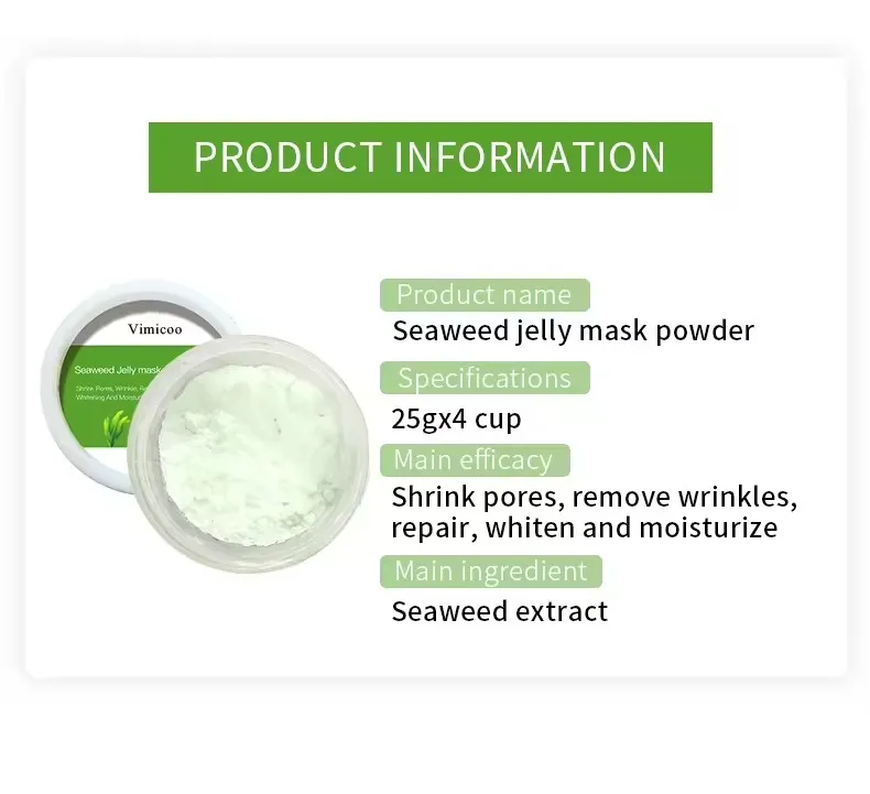 Customized Logo Organic Shrink Pores Repair Whitening Moisturize Facial Mask Seaweed Jelly Mask Powder Set