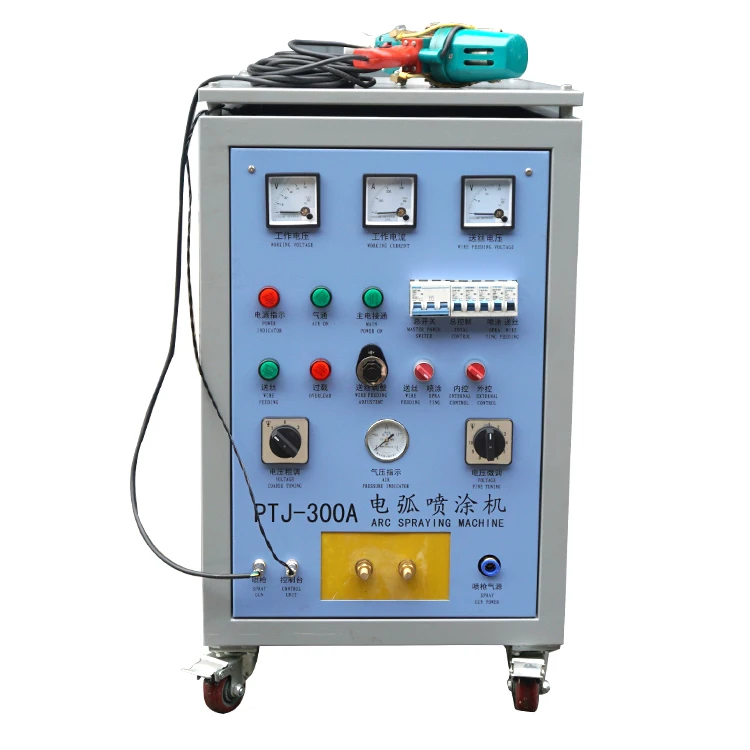 Дешевая электрическая машина для распыления цинка по низкой цене