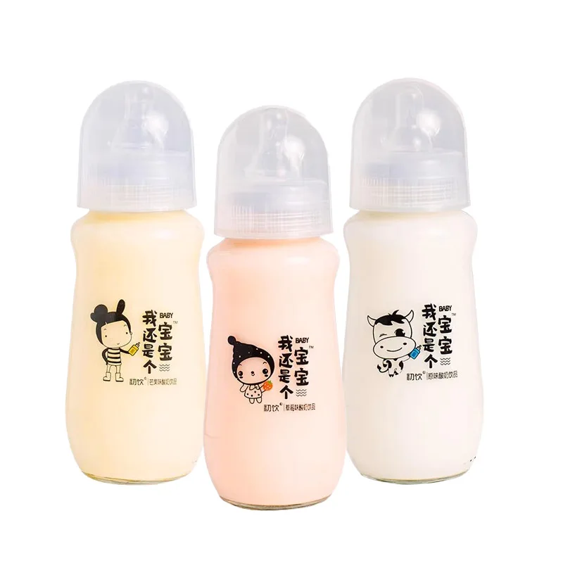 Mango flavor yogurt drinks 280ml for kids (Pack of 20) wholesale exotic snacks and drinks