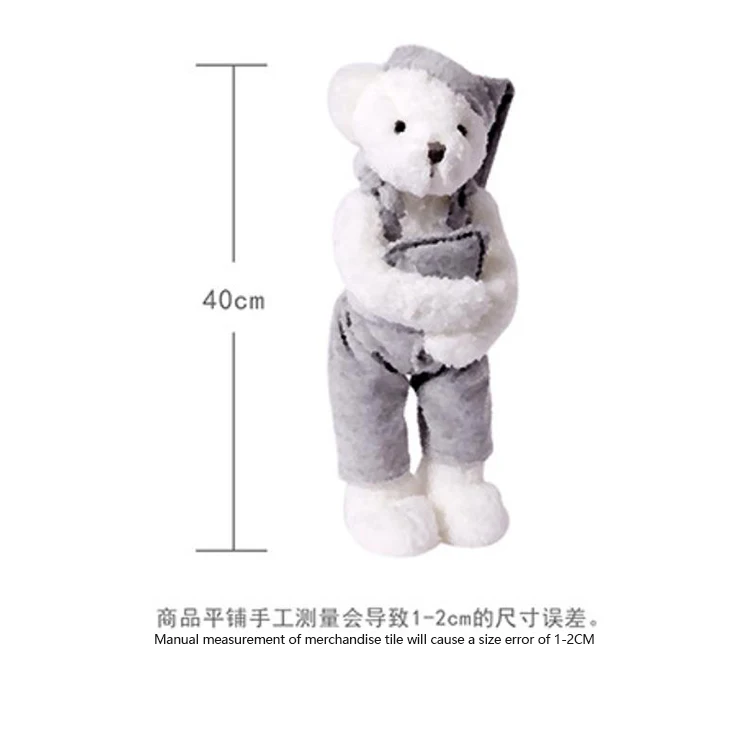 
Winter toys online wholesale store gift set teddy bear white plush toy product market wholesale 