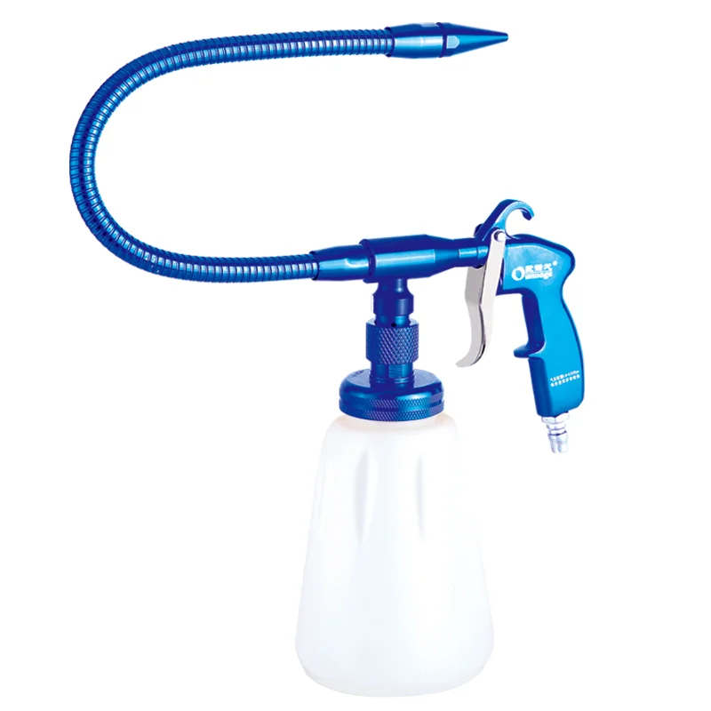 FUOU Pneumatic High-Pressure Car Engine Cleaning Guns Universal Foam Gun