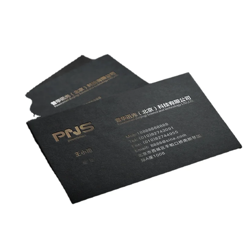300gsm Art Paper Custom Printing 90*54mm Business Card