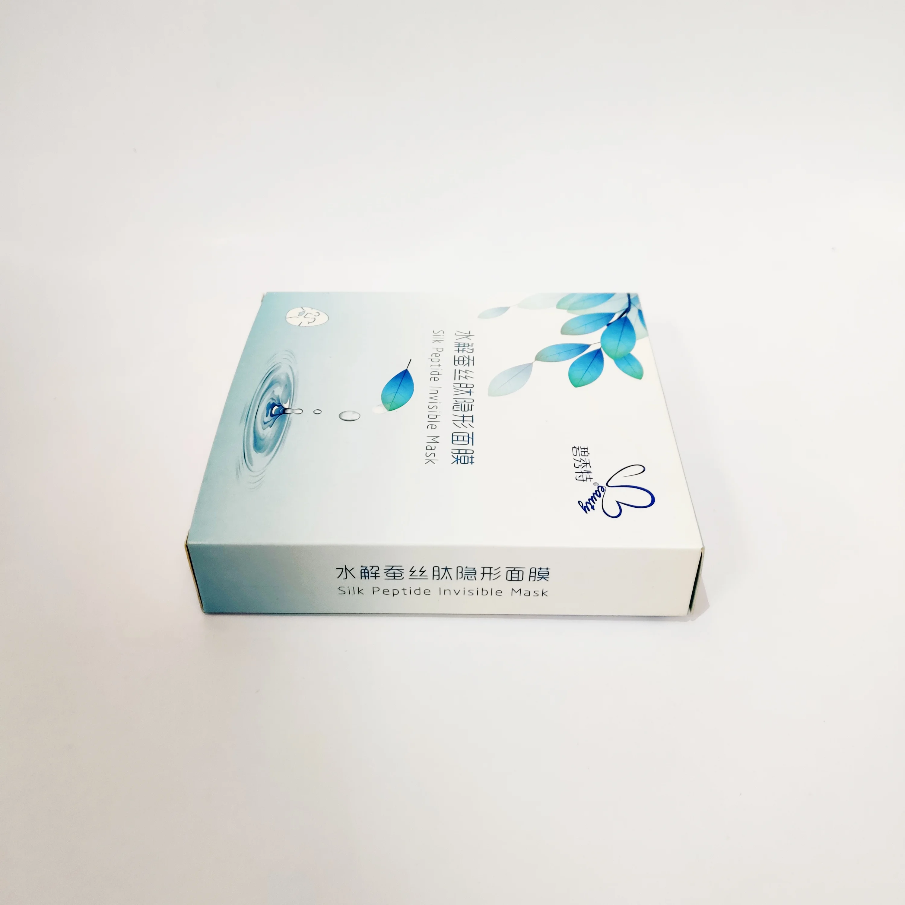 The manufacturer provides a large number of high-quality cosmetic packaging folding cartons that can be customized
