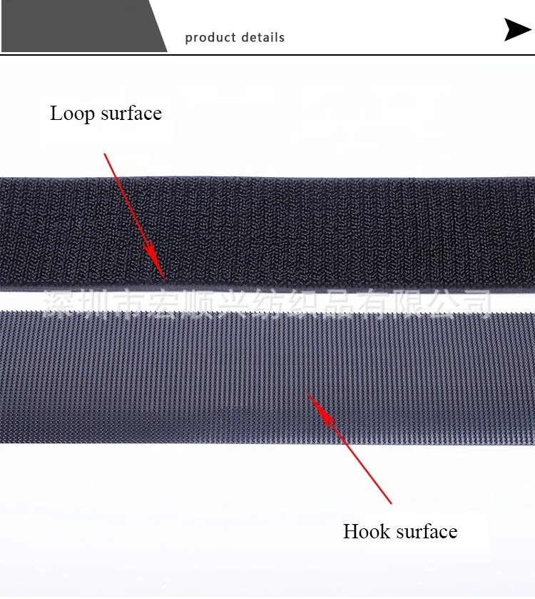 Hot Sell Velcroes 100% Nylon No-Scratch Hook and Loop Low Elasticity Eco-friendly and Soft Injection Hook