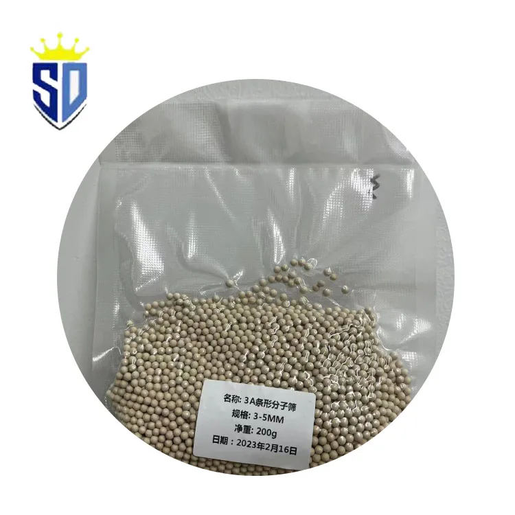 3-5nm Aluminosilica Al-MCM-41 Mesoporous Zeolite Powder molecular sieve price