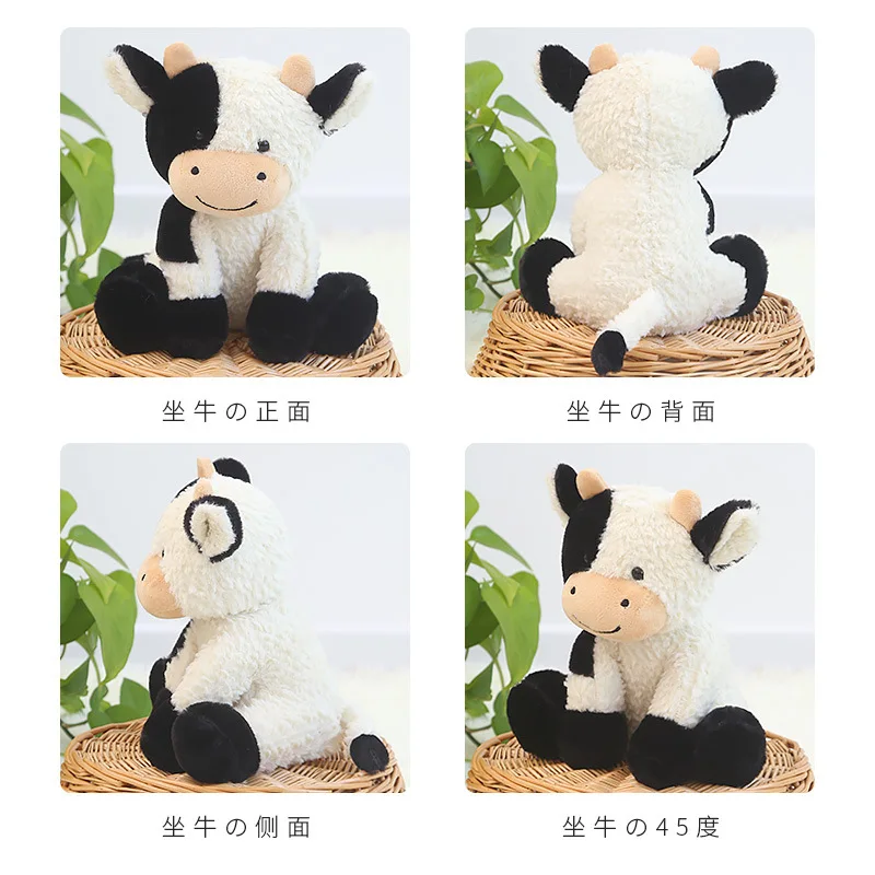 Cartoon calf doll Sleep pillow claw machine doll cute plush cow doll plush toys kids gifts for children